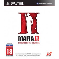 Mafia II. Расширенное издание (PS3)