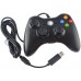 Проводной геймпад для Xbox 360 (Black)