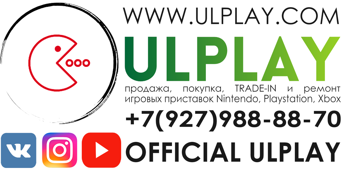 UlPlay