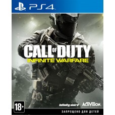 Call of Duty: Infinite Warfare (PS4) Б/У