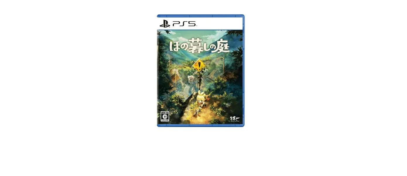 Глава Nippon Ichi Software допустил, что Sony может пересмотреть отказ от выпуска игр на дисках