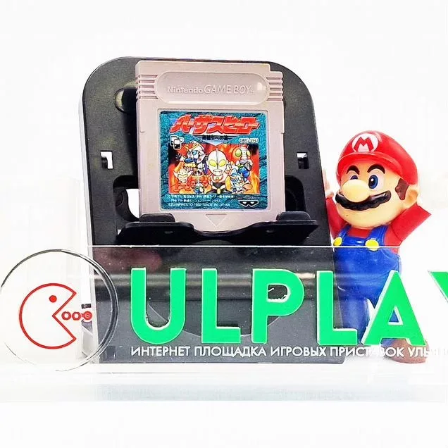 Versus Hero: Kakutou Ou e no Michi (GameBoy) JAP